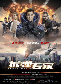 成人精品在线